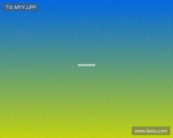 挖掘机工作小时计电路连接