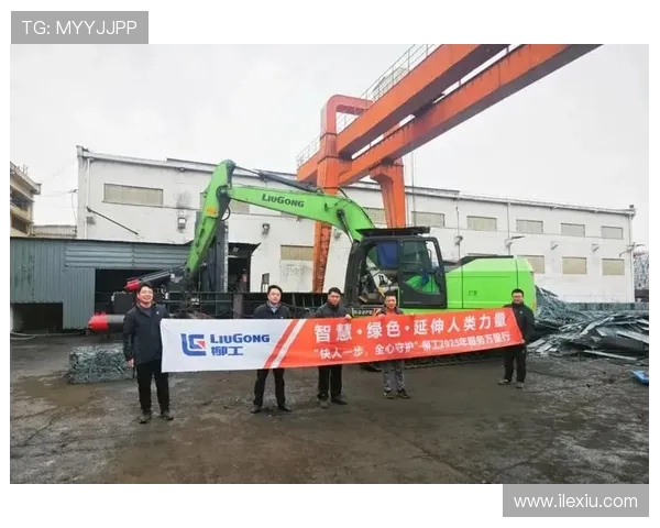 挖掘机启停功能节能报告